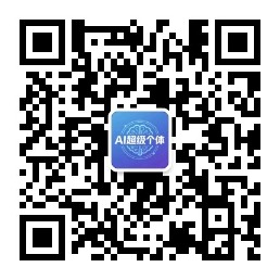 扫码添加微信-数据中国
