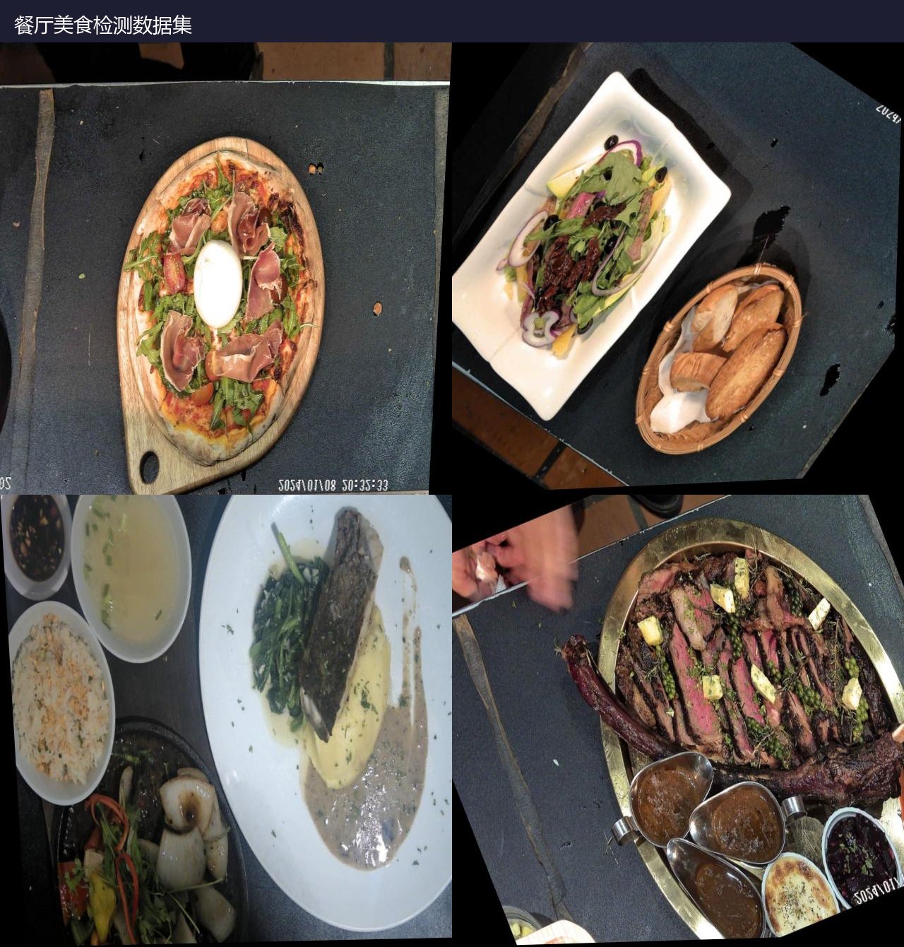 餐厅美食检测数据集 预览图