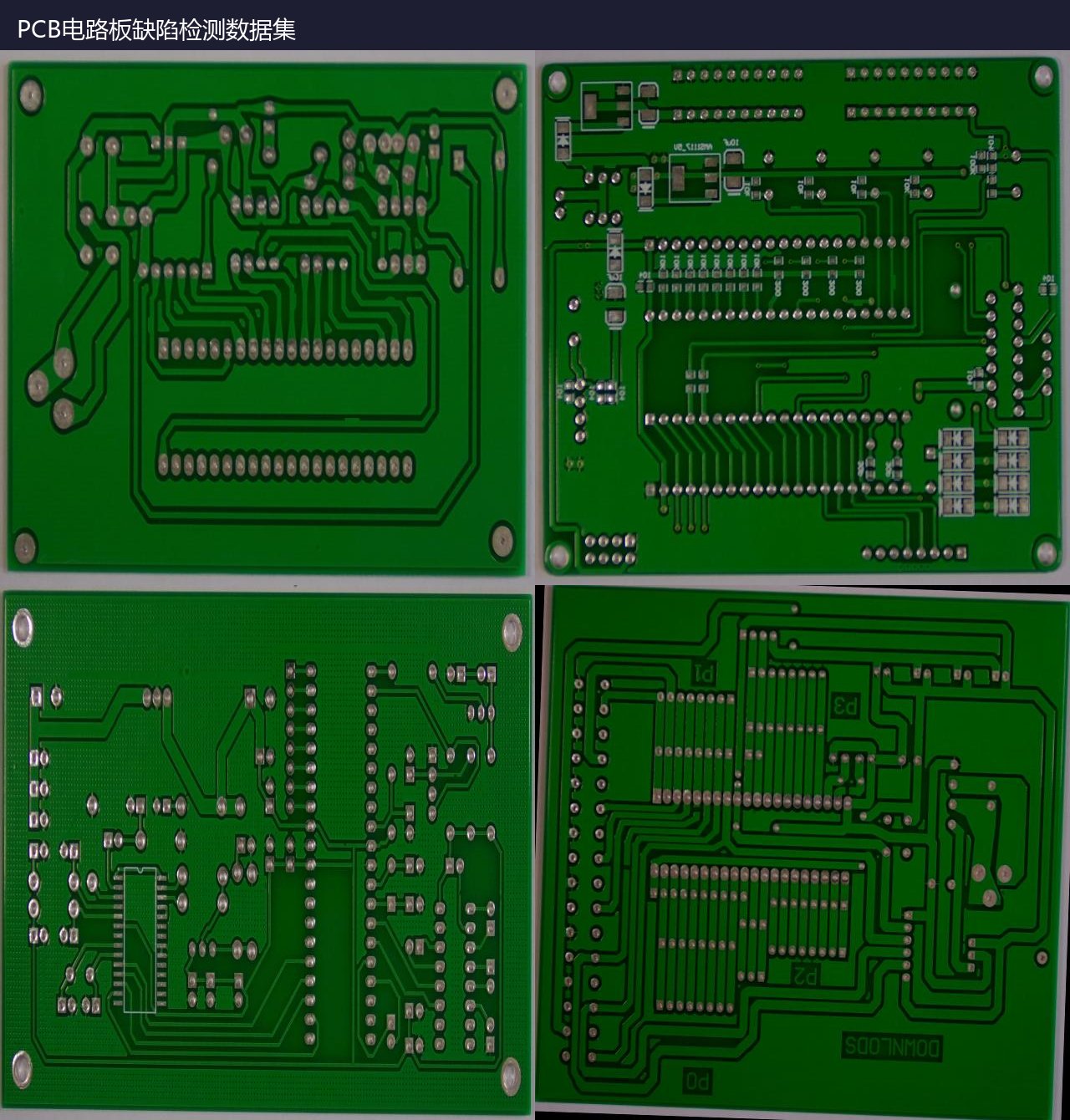 PCB电路板缺陷检测数据集 预览图