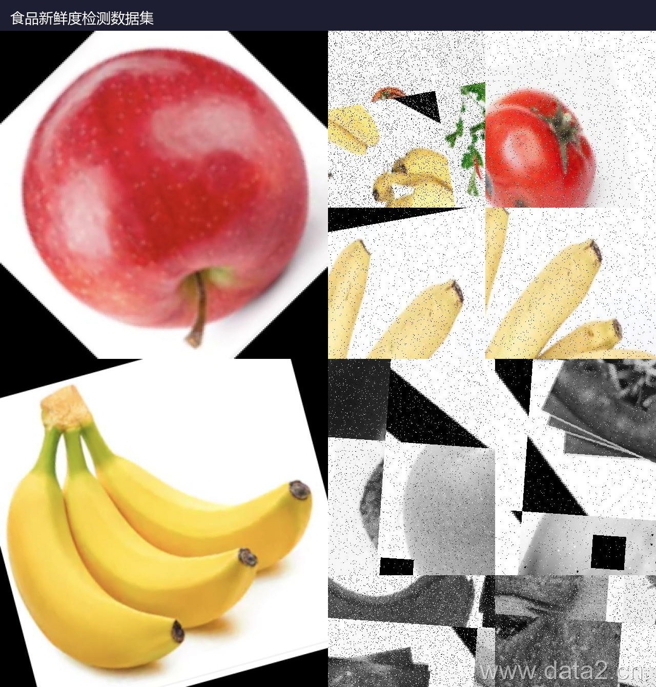 食品新鲜度检测数据集 预览图