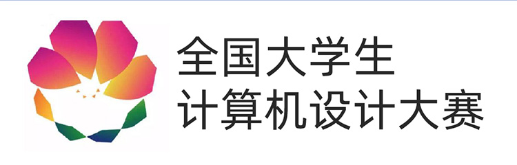 计算机设计大赛|YOLO数据集