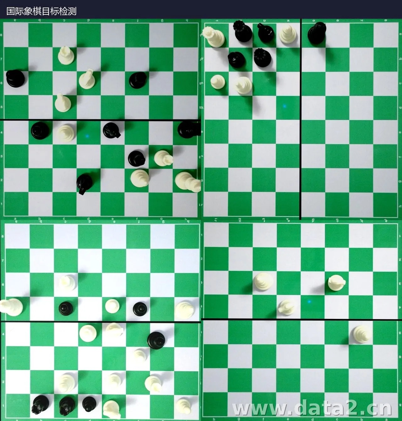 国际象棋目标检测数据集 预览图
