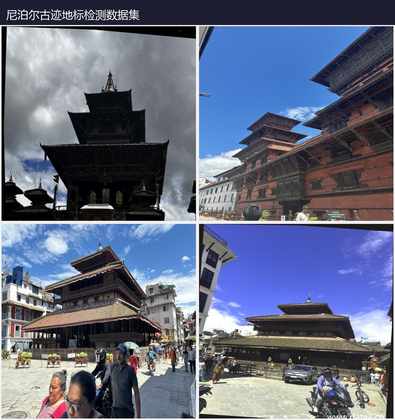 尼泊尔古迹地标检测数据集 预览图